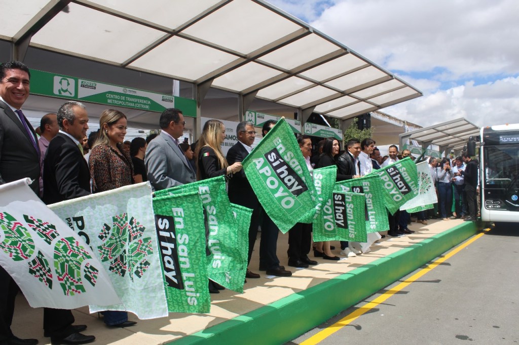 METRORED, UN SISTEMA DE VANGUARDIA PARA EL DESPEGUE EN MOVILIDAD 