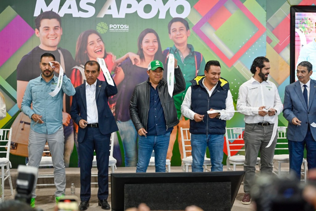 CONCLUYÓ CON ÉXITO FERIA DE UNIVERSIDADES&nbsp;INTERACTIVA