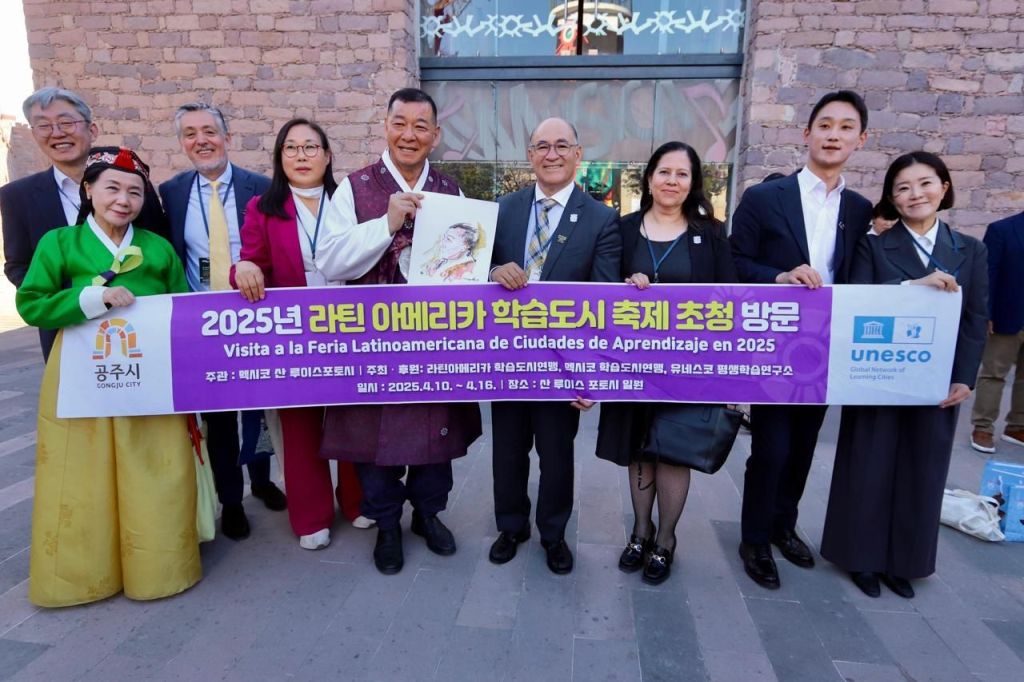 En San Luis Capital, Ciudades del Aprendizaje sellan cooperación internacional&nbsp;estratégica