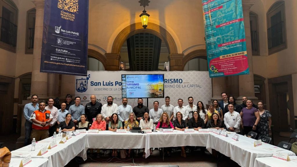 San Luis Capital celebró la tercera sesión del Comité Municipal de&nbsp;Turismo