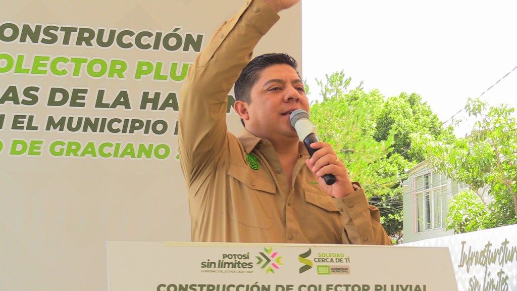 «HOSPITAL DE CIUDAD VALLES SERÁ REMODELADO EN SU TOTALIDAD CON UNA INVERSION DE MAS DE 500 MILLONES: GOBERNADOR RICARDO GALLARDO&nbsp;CARDONA