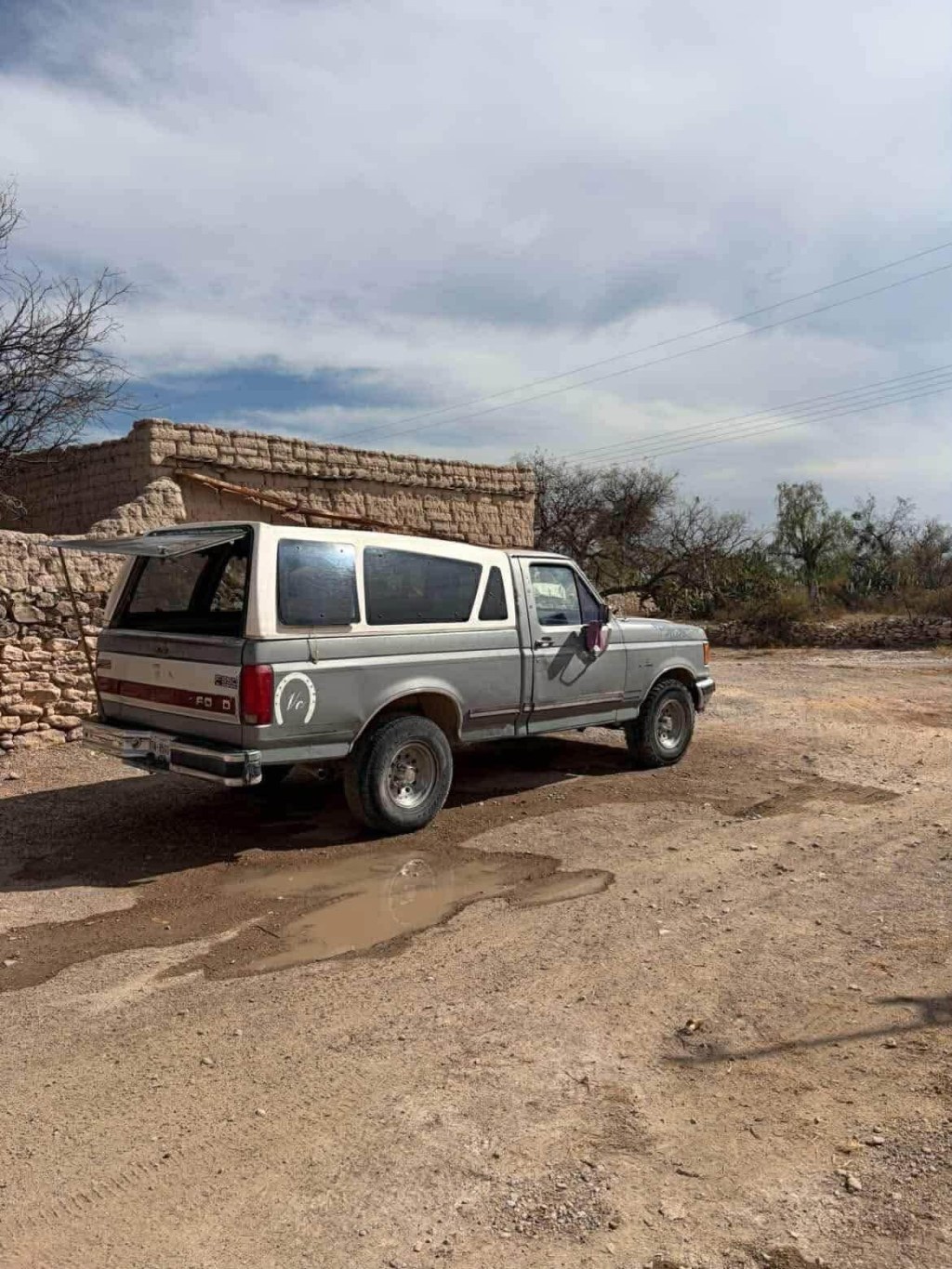 ¡TERROR EN CHARCAS! COMANDO ARMADO SITIÓ Y SAQUEÓ A FAMILIAS EN SAN&nbsp;GERTRUDIS