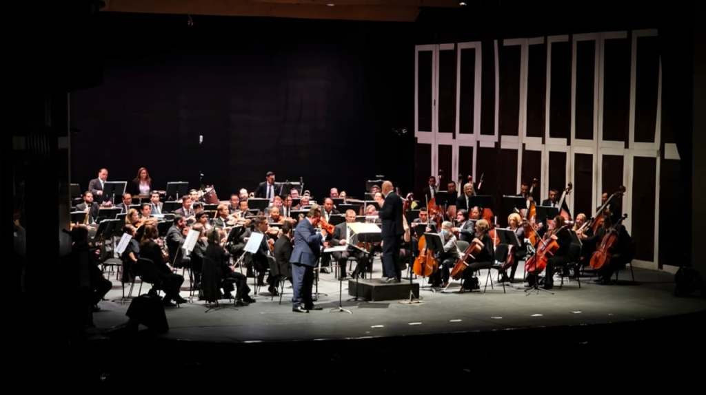 CONCIERTO CELEBRARÁ 40 AÑOS DE LA ESCUELA ESTATAL DE&nbsp;MÚSICA