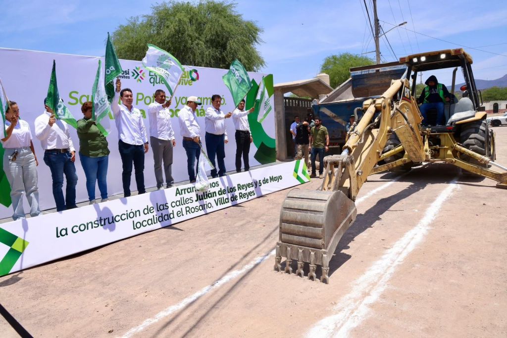 ARRANQUE DE OBRA EN EL ROSARIO FORTALECE LA INFRAESTRUCTURA EN VILLA DE&nbsp;REYES