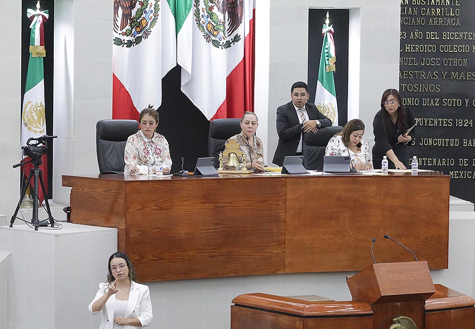 APROBADA MINUTA DE MODIFICACIÓN CONSTITUCIONAL FEDERAL EN MATERIA DE REFORMA AL PODER JUDICIAL.