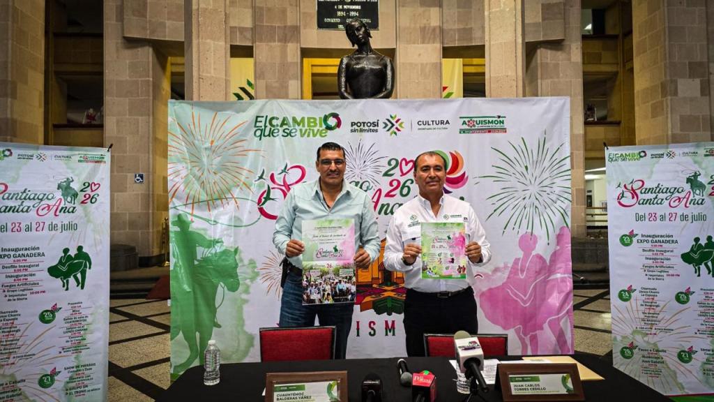 AQUISMÓN SE ALISTA PARA SUS FIESTAS TRADICIONALES