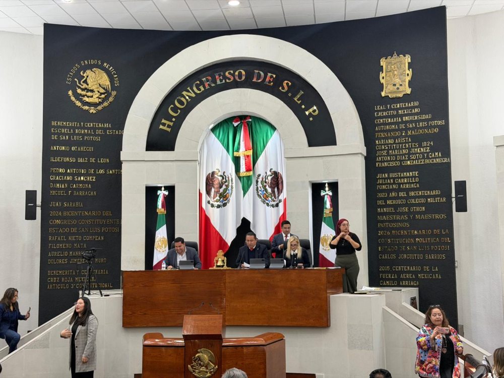 SE APROBÓ LA CONVOCATORIA PARA LA ENTREGA DE LA PRESEA PLAN DE SAN LUIS&nbsp;2026.